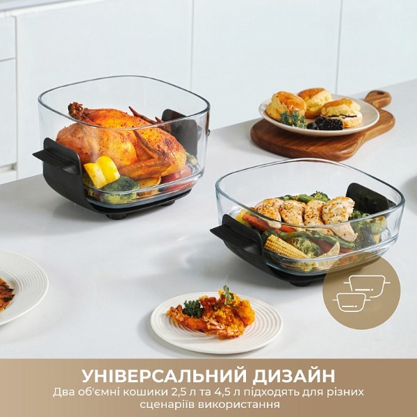 Фото - Мультипіч Dreame Tasti PT60 4.5L+2.5L Starlight Gray